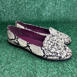 NEW - Aerosoles Women's Brielle Loafer Snake Print Size 10 M‎